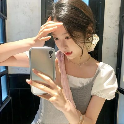 爱上耐德